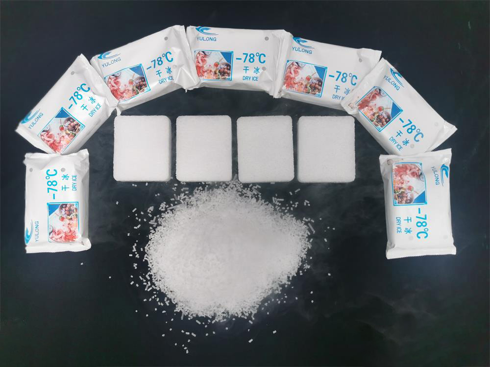 食品级干冰